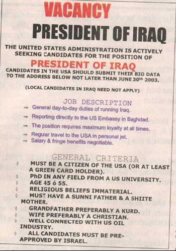 hot job possition.jpg